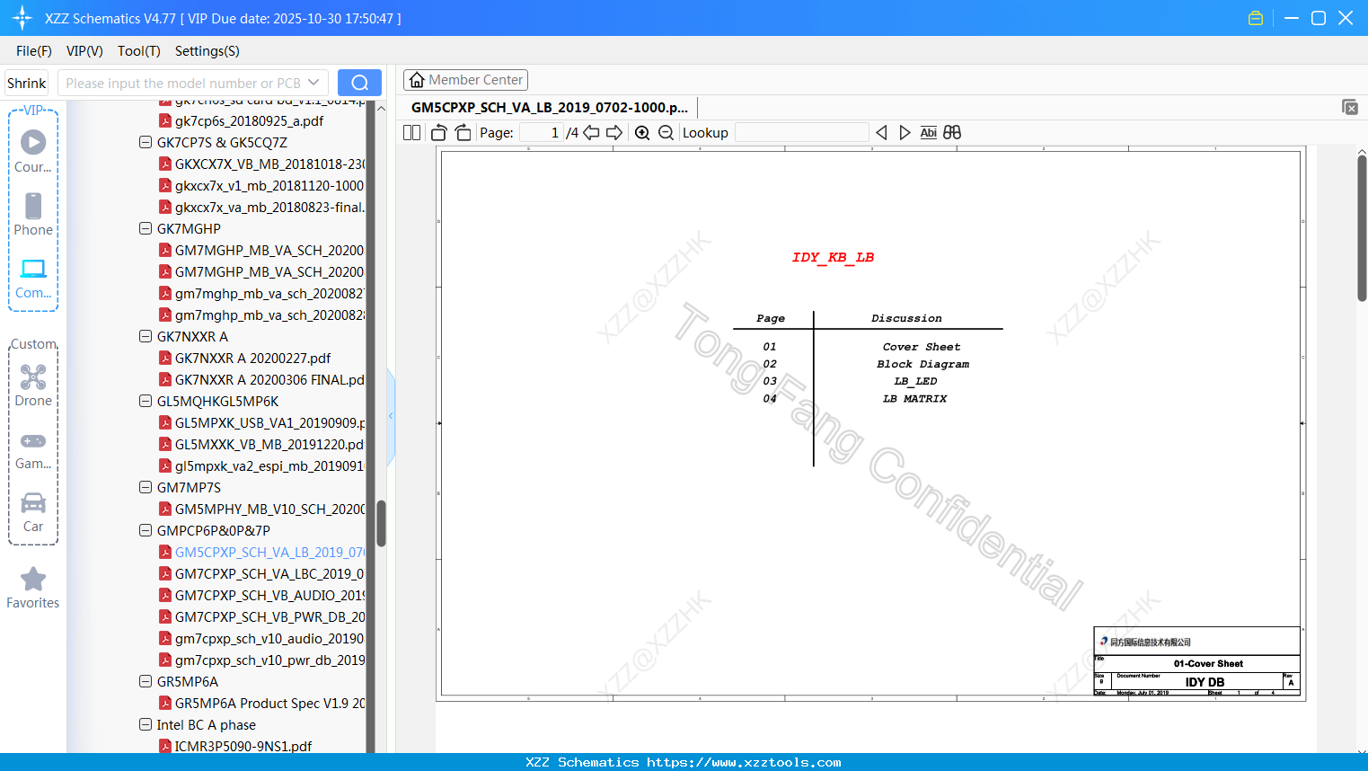 Laptop Mechrevo GM5CPXP_SCH_VA_LB_2019_0702-1000
